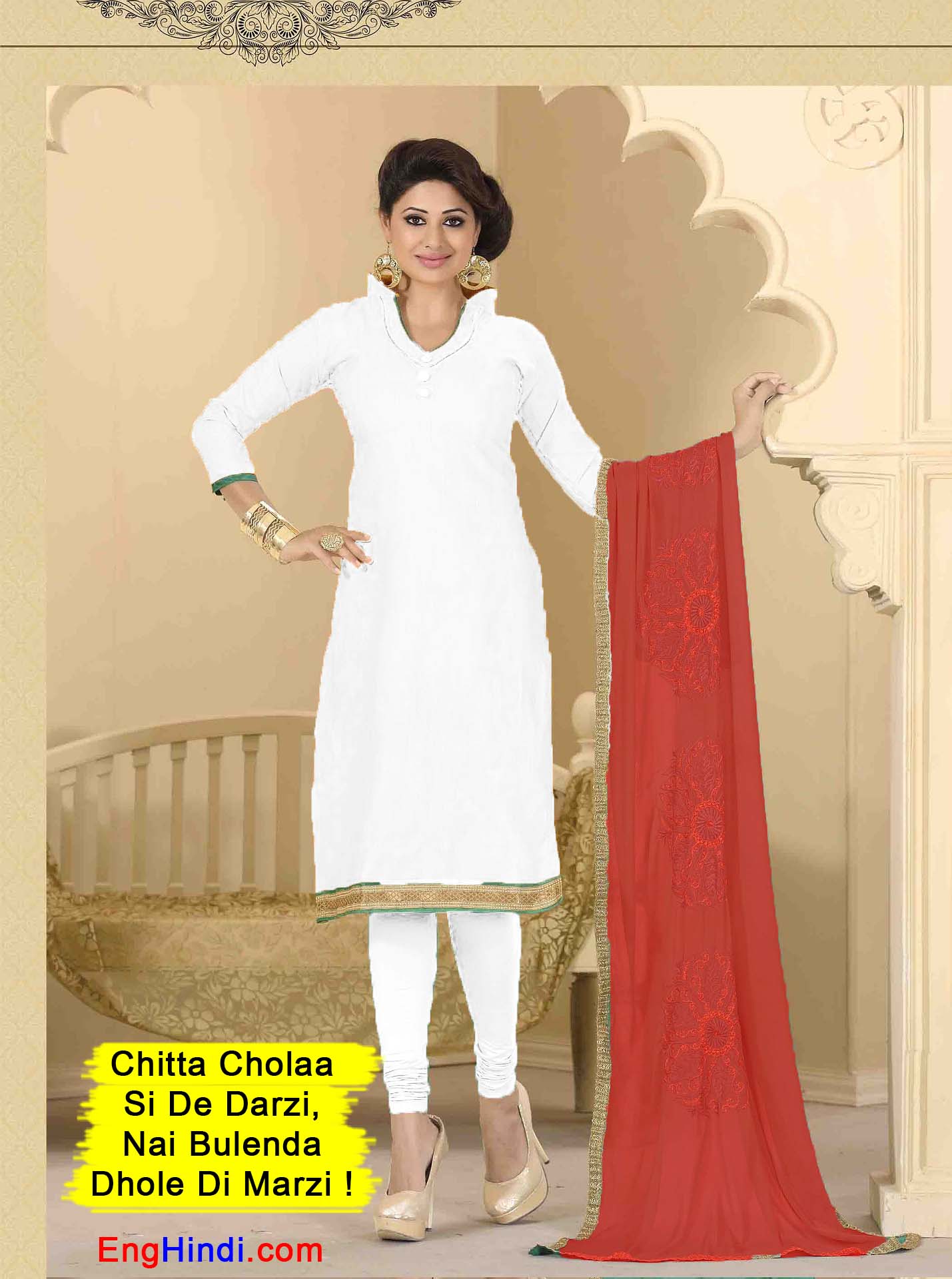 Chitta Chola Lyrics Meaning in Urdu, Hindi, English & Translation